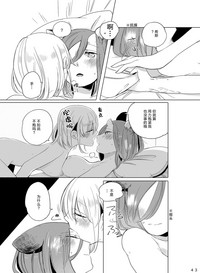 第43頁圖