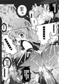 第11页图