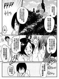 第19頁圖