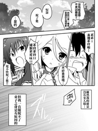 第35頁圖