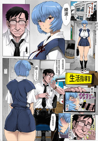 第3頁圖