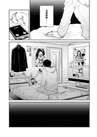 第103页图