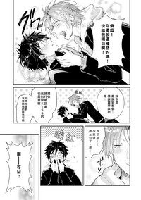 第111页图