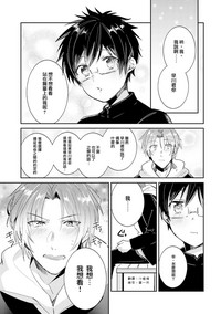第119页图