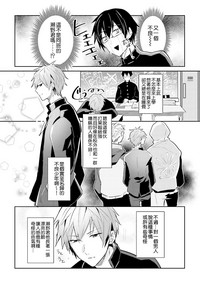 第143页图