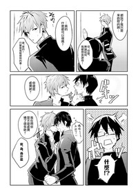 第147页图