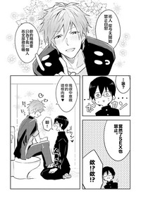 第155页图