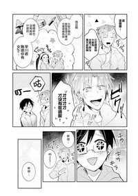 第163页图