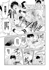 第167页图
