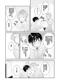 第175页图