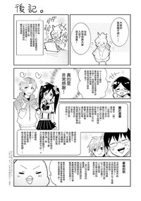 第179页图