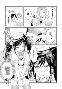 第183页图