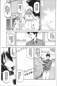 第103页图