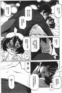 第111页图