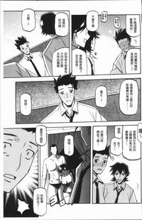 第11页图
