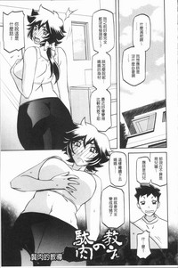 第123页图