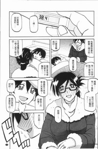 第143页图