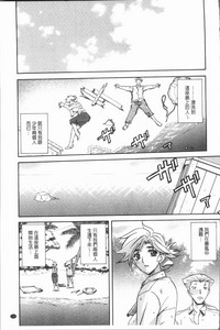 第159页图