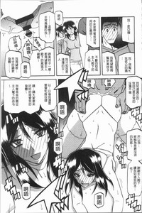 第23页图