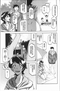 第31页图