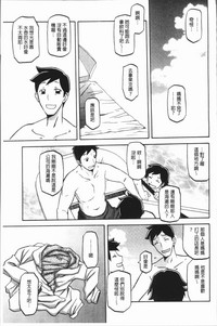 第35页图