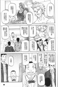 第47页图