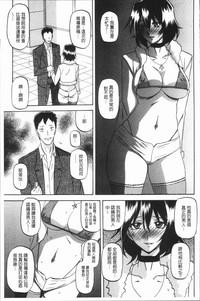 第71页图
