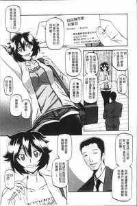 第91页图