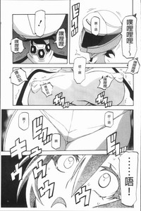 第95页图