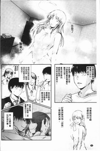 第103页图