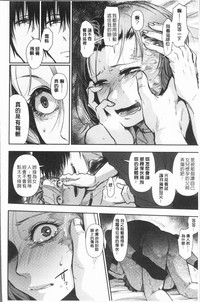第163页图