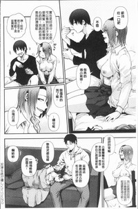 第171页图