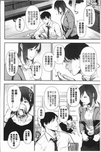 第199页图