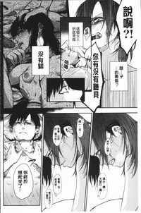 第215页图