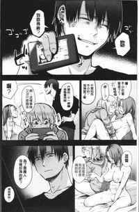 第239页图