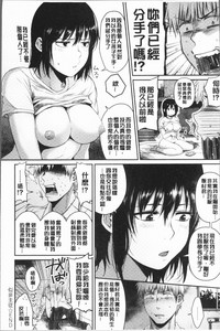 第23页图