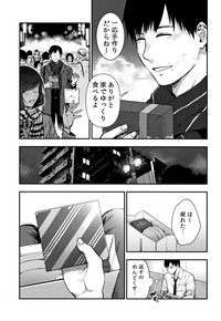 第251页图