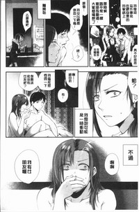 第47页图