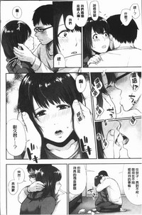 第75页图