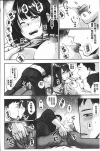 第79页图
