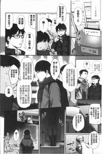 第99页图