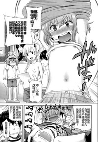 第11頁圖