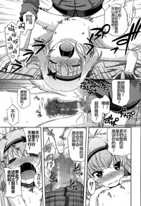 第27頁圖
