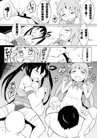 第11頁圖