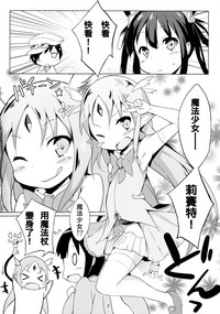 第3頁圖