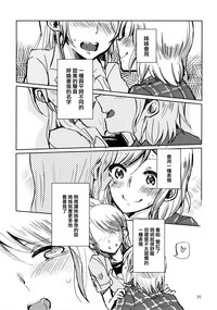 第35頁圖