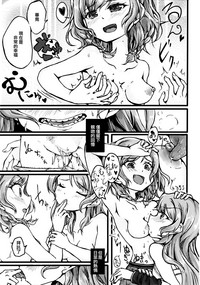 第55頁圖