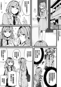 第59頁圖