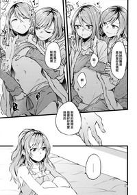 第63頁圖