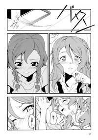 第67頁圖